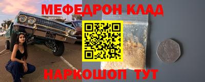 прущие грибы Малоярославец
