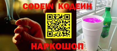 прущие грибы Малоярославец