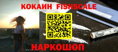 прущие грибы Малоярославец