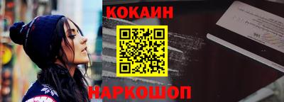 прущие крисы Мариинск