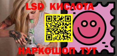 кокаин Малгобек