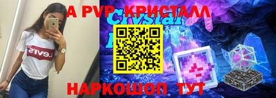 прущие грибы Малоярославец