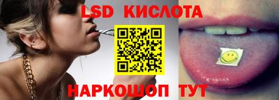 прущие грибы Малоярославец