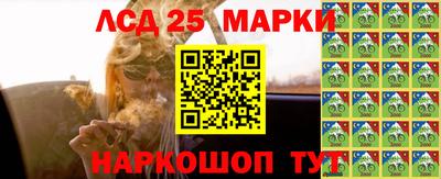 кокаин Малгобек