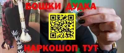 прущие крисы Мариинск