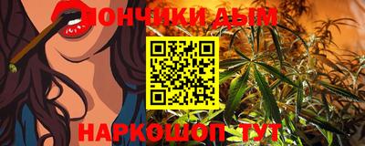 прущие грибы Малоярославец