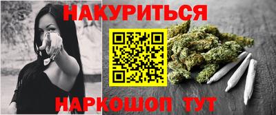 прущие крисы Мариинск