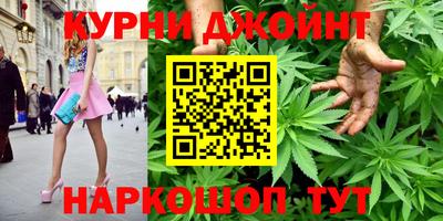 прущие крисы Мариинск
