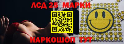 кокаин Малгобек