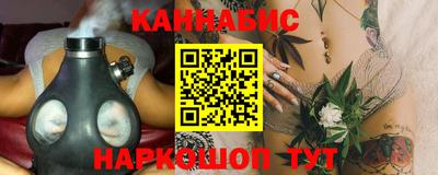кокаин Малгобек