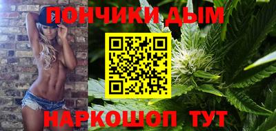 кокаин Малгобек