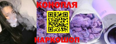 прущие крисы Мариинск