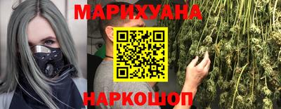 прущие крисы Мариинск