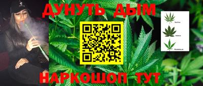 кокаин Малгобек