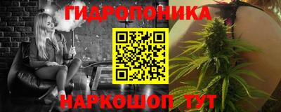 прущие грибы Малоярославец