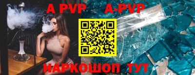 прущие грибы Малоярославец