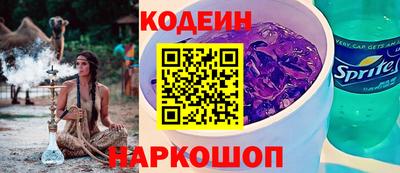 кокаин Малгобек