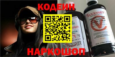 прущие крисы Мариинск