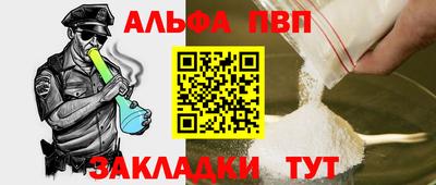 прущие грибы Малоярославец