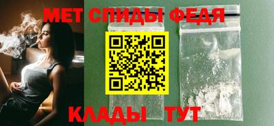прущие грибы Малоярославец