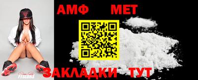 кокаин Малгобек