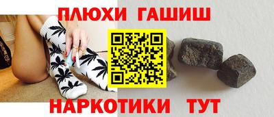 прущие крисы Мариинск