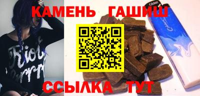 прущие крисы Мариинск