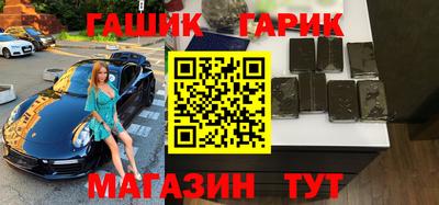 прущие крисы Мариинск