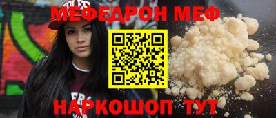 прущие крисы Мариинск
